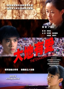 欧美日韩一区二区三区高清不卡